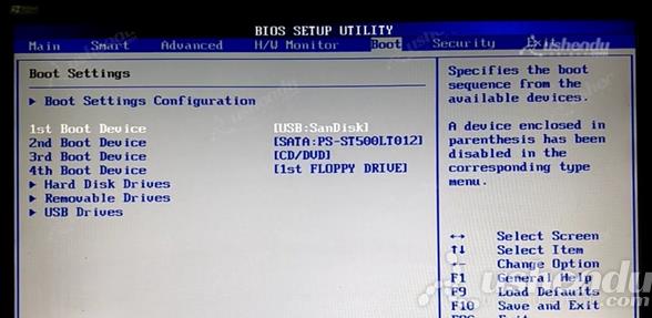 bios设置u盘启动