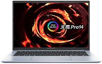 华硕无畏Pro 14笔记本使用u深度u盘安装win10系统教程