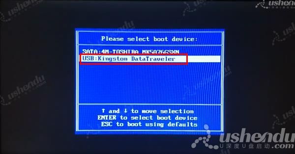 bios设置u盘启动