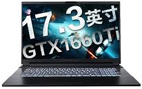 雷神911MP伪装者2代笔记本重装win7系统教程