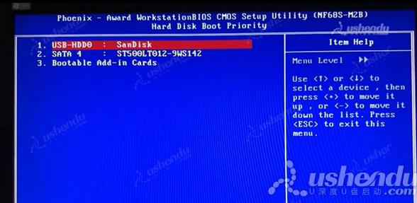 bios设置u盘启动