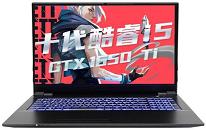 炫龙DD3Pro-D5A3笔记本如何使用u深度u盘启动盘安装win7系统