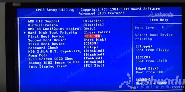 bios设置u盘启动