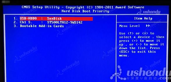 bios设置u盘启动