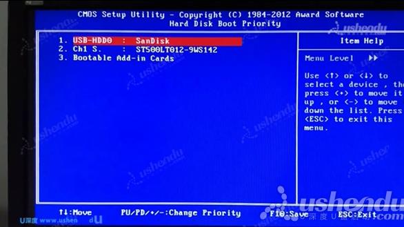 bios设置u盘启动