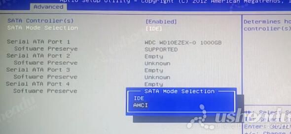 bios设置u盘启动