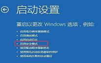 win10系统删除Windowsapps文件夹操作教程分享