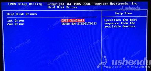 bios设置u盘启动