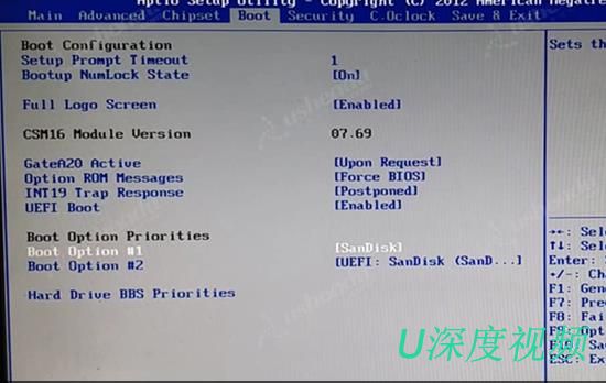 bios设置u盘启动