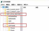 win10系统设置图片打开方式操作教程