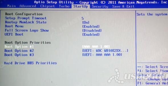 bios设置u盘启动