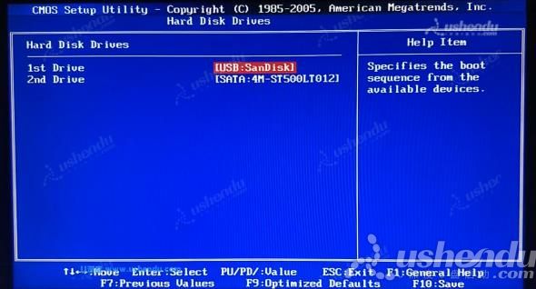 bios设置u盘启动