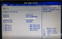 梅捷SY-M3A78 全固版S1主板如何通过bios设置u盘启动