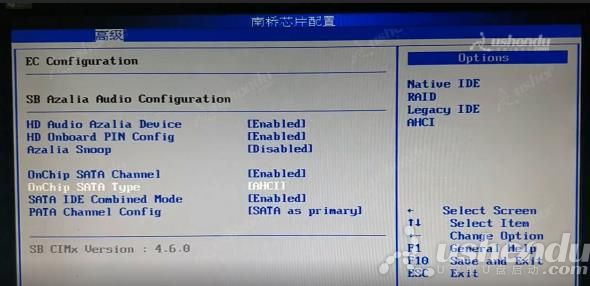 bios设置u盘启动