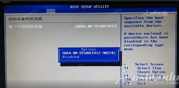 bios设置u盘启动
