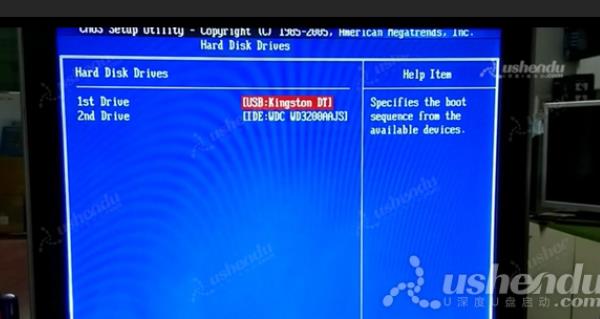 bios设置u盘启动
