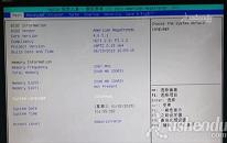 梅捷SY-H61L-M主板怎么进入bios设置u盘启动