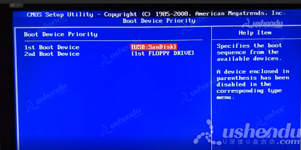 bios设置u盘启动