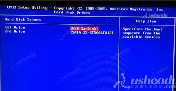 bios设置u盘启动