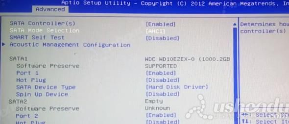 bios设置u盘启动