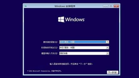 win10系统突然崩溃