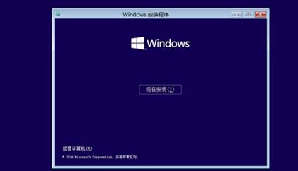 win10系统突然崩溃