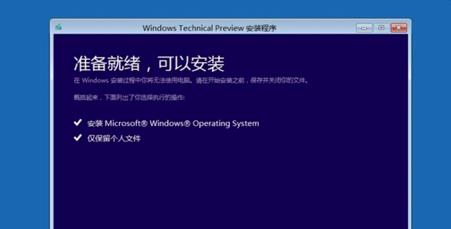 win10系统突然崩溃