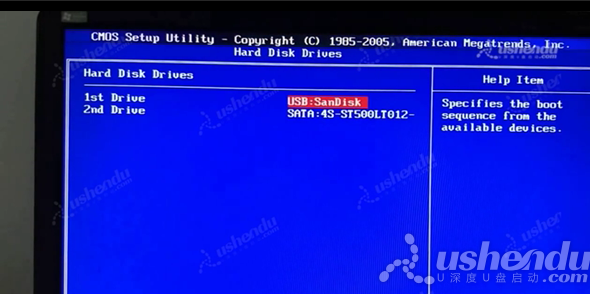 bios设置u盘启动