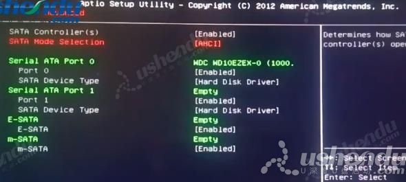 bios设置u盘启动