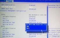 捷波MIH61M-DS主板怎么进入bios设置u盘启动