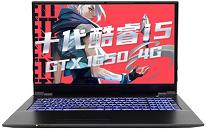 炫龙DD3-D5A1笔记本使用u深度u盘安装win10系统教程