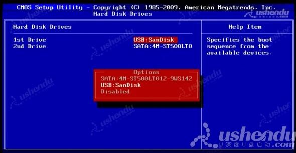 bios设置u盘启动