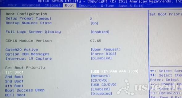 bios设置u盘启动