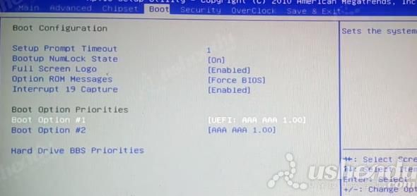 bios设置u盘启动