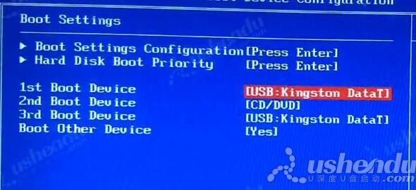 bios设置u盘启动