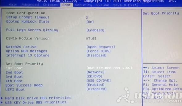 bios设置u盘启动