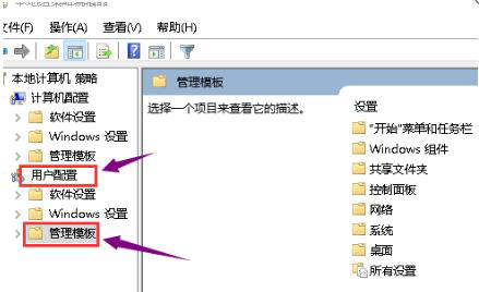 无法显示显卡驱动