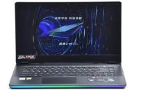 微星强袭 GE66笔记本一键重装win7系统教程