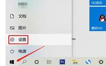 win11系统设置分屏操作教程分享