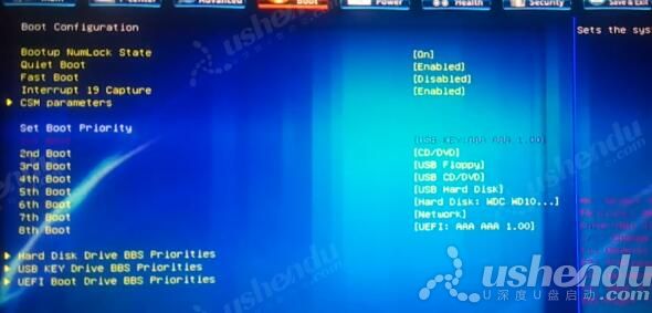 bios设置u盘启动