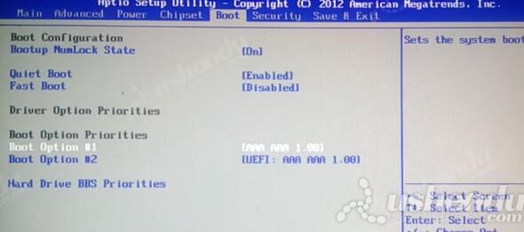 bios设置u盘启动