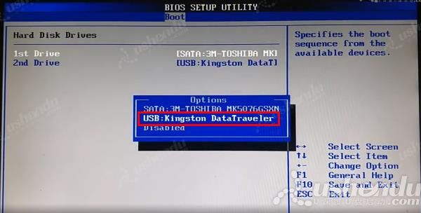 bios设置u盘启动