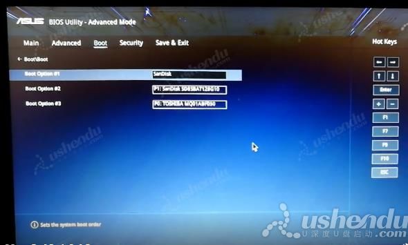 bios设置u盘启动