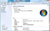 win7系统usb设备识别速度慢怎么办