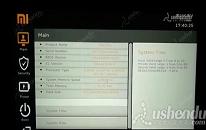 小米171501-AQ笔记本怎么通过bios设置u盘启动