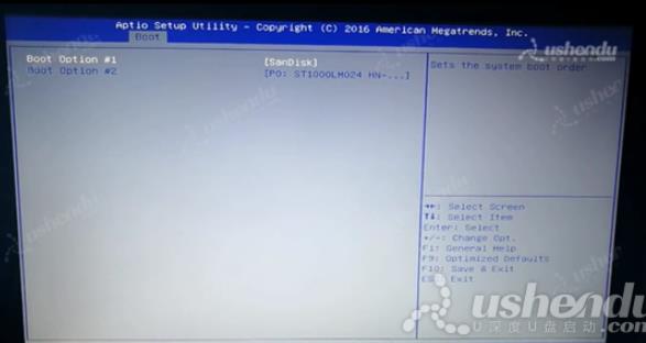 bios设置u盘启动