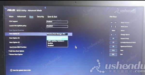 bios设置u盘启动