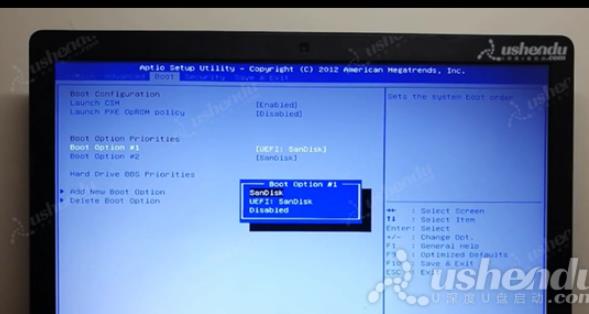 bios设置u盘启动