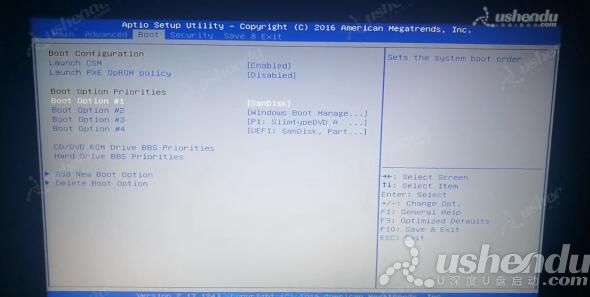 bios设置u盘启动