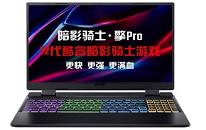 Acer宏碁暗影骑士 擎Pro 2022版笔记本安装win10系统教程